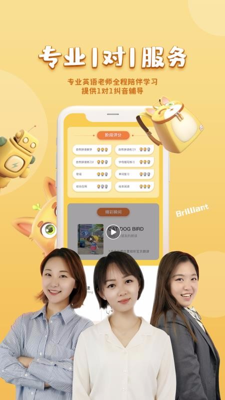 TomABCֻapp-TomABC v1.5.1 ֻ