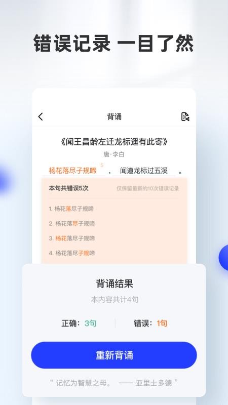 峵ֻapp-峵 v1.1.0 ׿