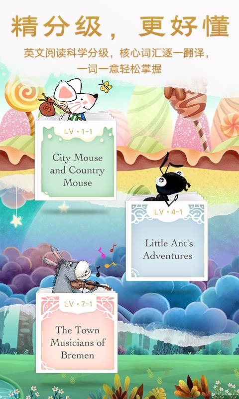 ˫汾ֻapp-˫汾 v4.2.8 ֻ