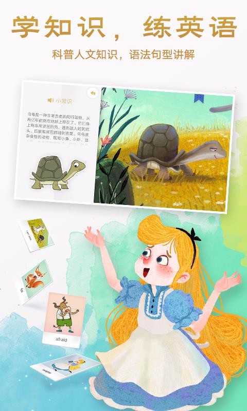˫汾ֻapp-˫汾 v4.2.8 ֻ
