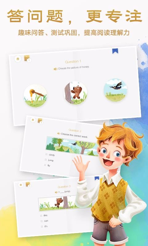 ˫汾ֻapp-˫汾 v4.2.8 ֻ