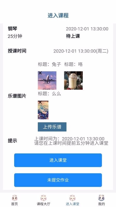 ֻapp- v1.0 ֻ
