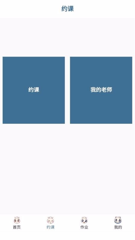 ֻapp- v1.0 ֻ