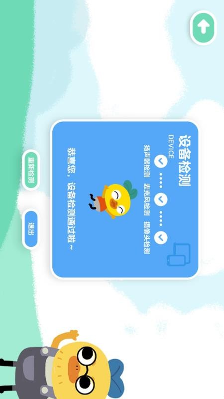 Ѽֻapp-Ѽ v1.5.0 ׿