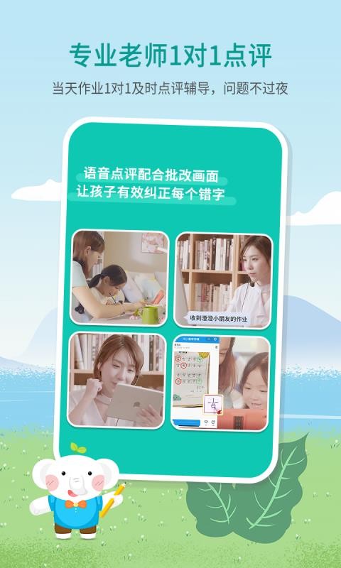 Сٶдֻֿapp-Сٶдֿ v2.2.6 ׿