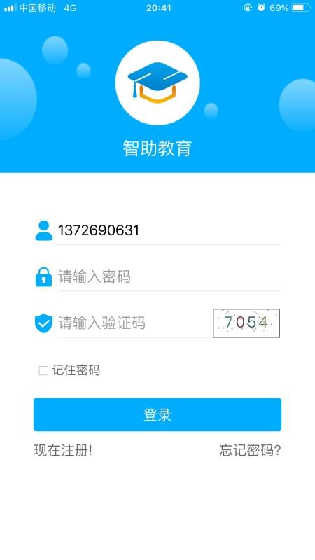 ʦֻapp-ʦ v1.0.9 ׿