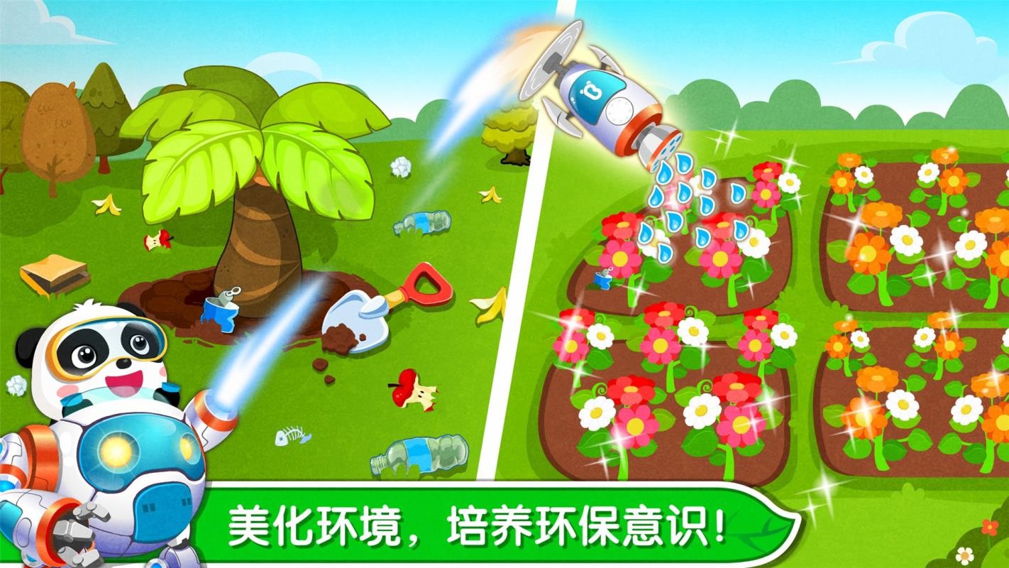 Сֻapp-С v9.50.00.00 ֻ