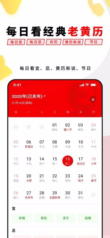 ׾˼άֻapp-׾˼ά v2.1.7 ֻ