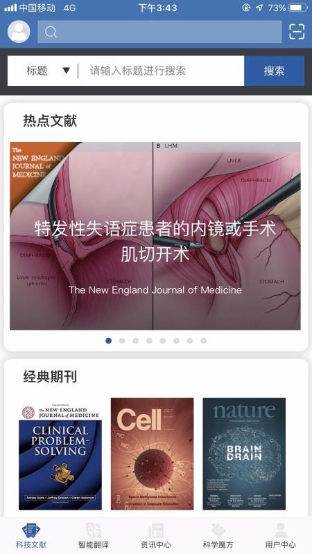MedPeerֻapp-MedPeer v1.4.201202 ׿