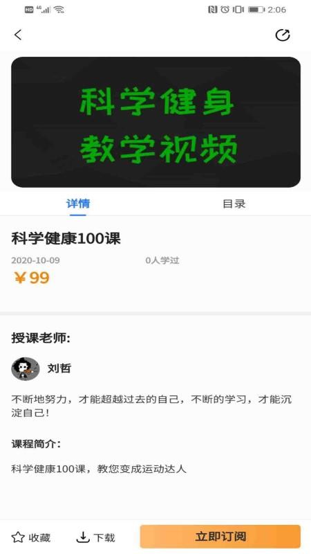 Ļֻapp-Ļ v1.2.6 ׿