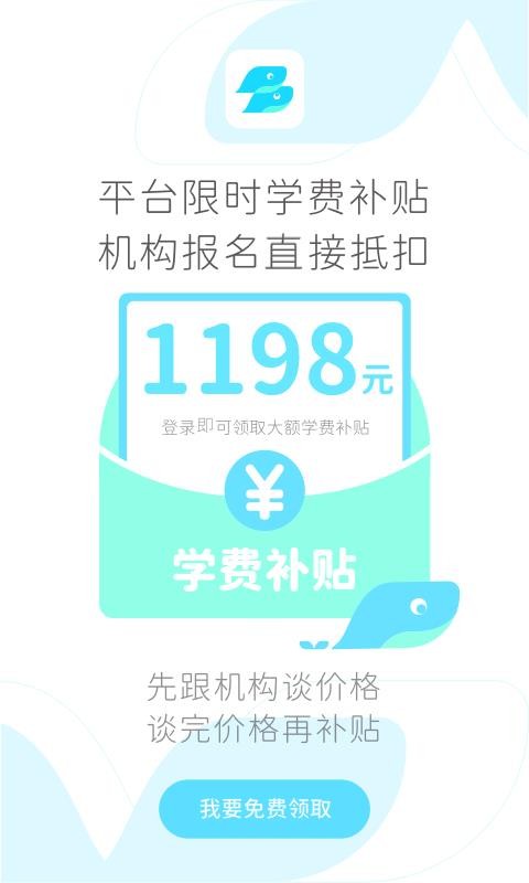 öȤֻapp-öȤ v0.1.0 ֻ