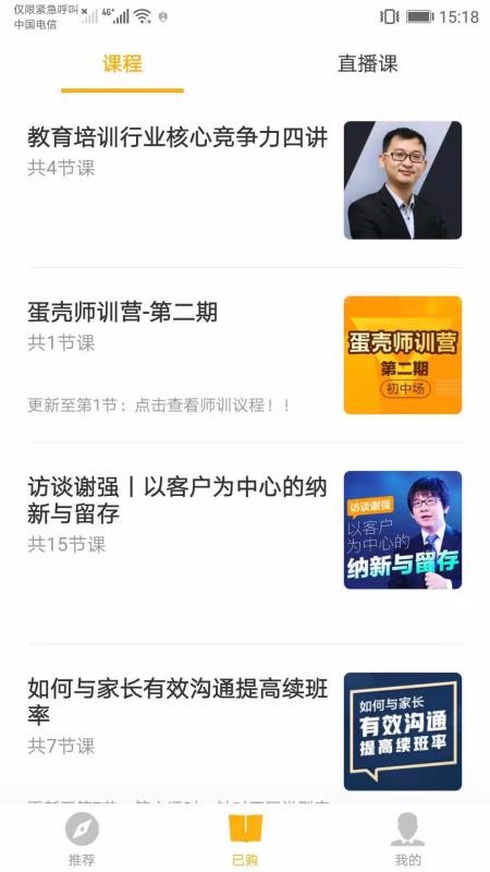 ֻapp- v1.6.2 ֻ