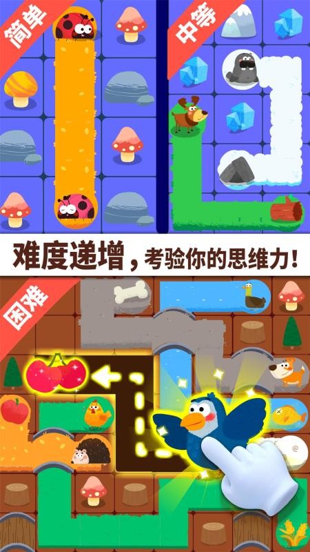 ߴֻapp-ߴ v9.50.00.00 ֻ