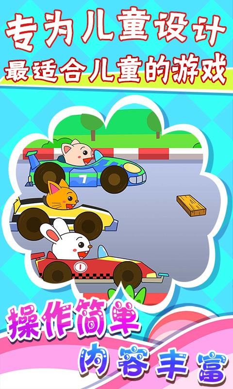 ˶ֻapp-˶ v4.1.21 ׿