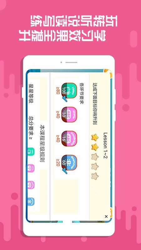 ħӢֻapp-ħӢ v4.6.0 ֻ