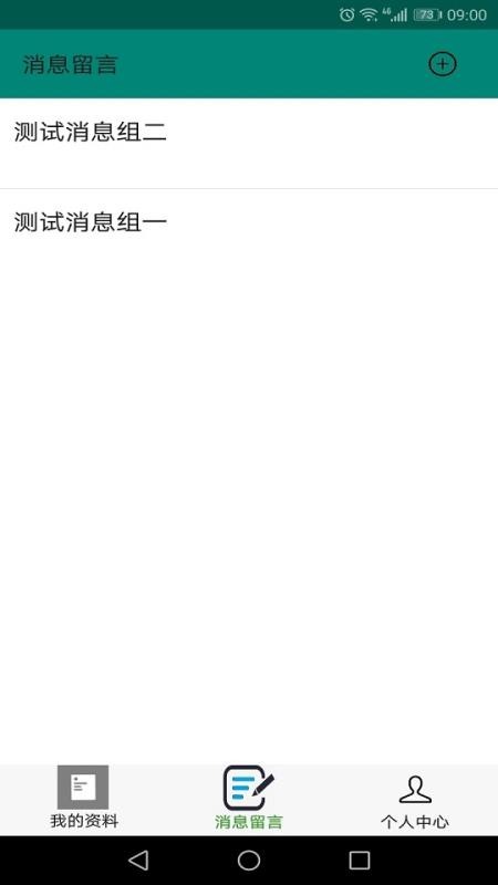 ֻapp- v2.0 ֻ