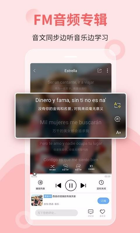 üڭѧԺֻapp-üڭѧԺ v4.0.0 ֻ