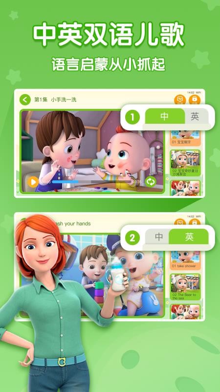 JOJOֻapp-JOJO v1.0.6 ׿