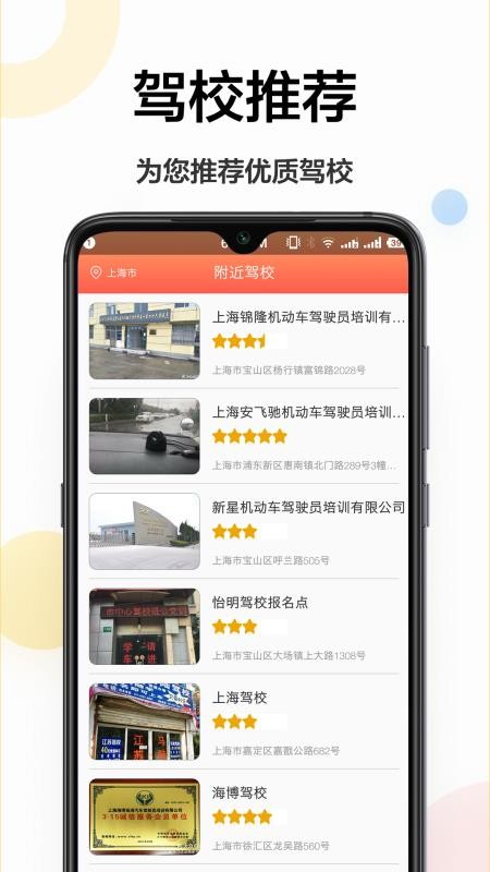 տֻapp-տ v1.0.0 ׿