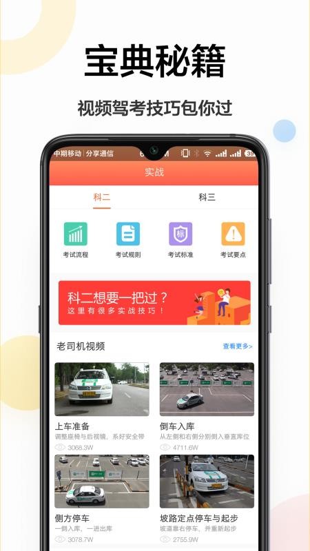 տֻapp-տ v1.0.0 ׿