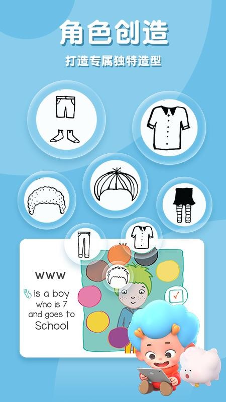 ҵһֻapp-ҵһ v1.0 ׿