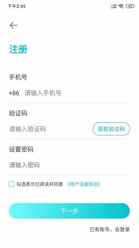 UƵֻapp-UƵ v2.1.3 ׿