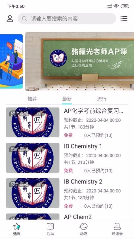 UƵֻapp-UƵ v2.1.3 ׿