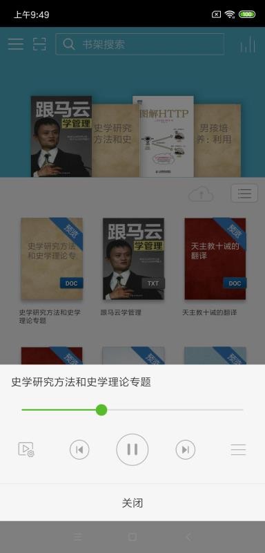 鷿ֻapp-鷿 v4.4.3 ֻ