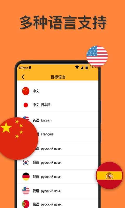 Էֻapp-Է v1.0.1 ֻ
