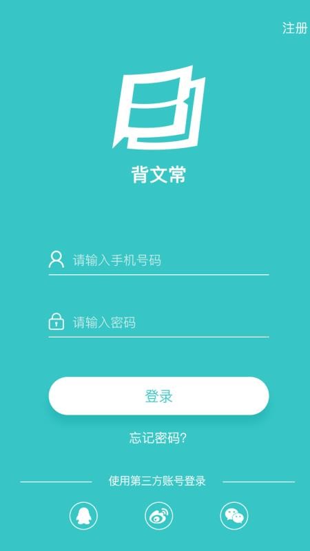 ĳֻapp-ĳ v1.5.2 ֻ