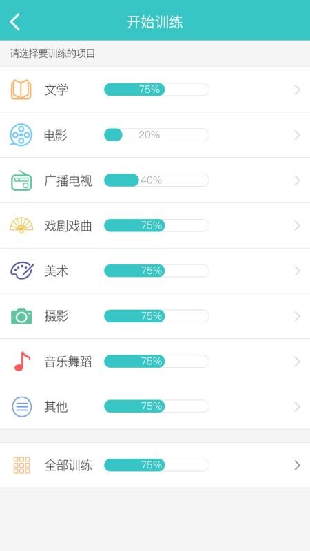 ĳֻapp-ĳ v1.5.2 ֻ