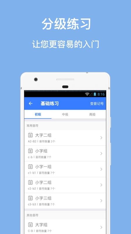 ڴֻapp-ڴ v2.0.3 ֻ