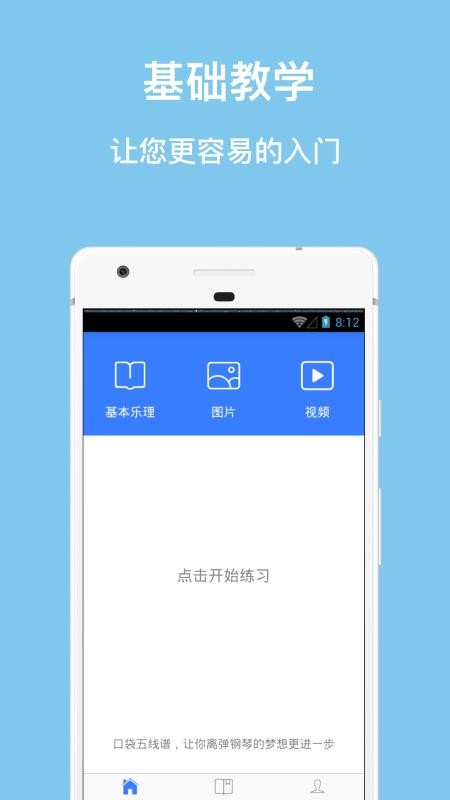 ڴֻapp-ڴ v2.0.3 ֻ