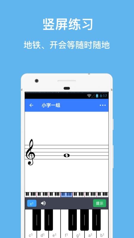 ڴֻapp-ڴ v2.0.3 ֻ
