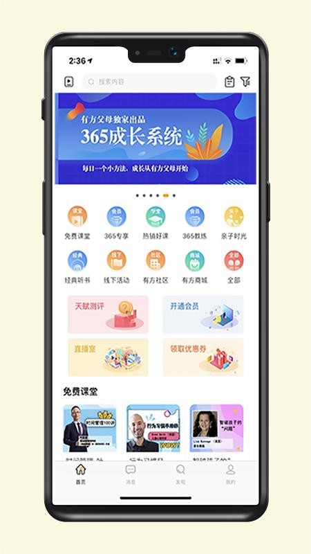 зĸֻapp-зĸ v1.0.2 ֻ
