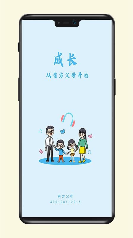 зĸֻapp-зĸ v1.0.2 ֻ