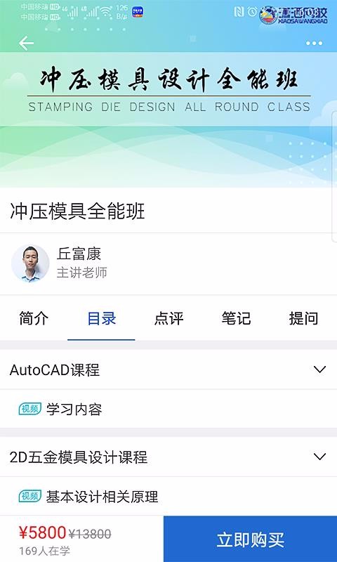 Уֻapp-У v1.1.1 ׿