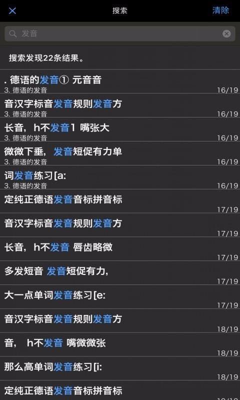 ͻ˵ֻapp-ͻ˵ v2.67.09 ׿