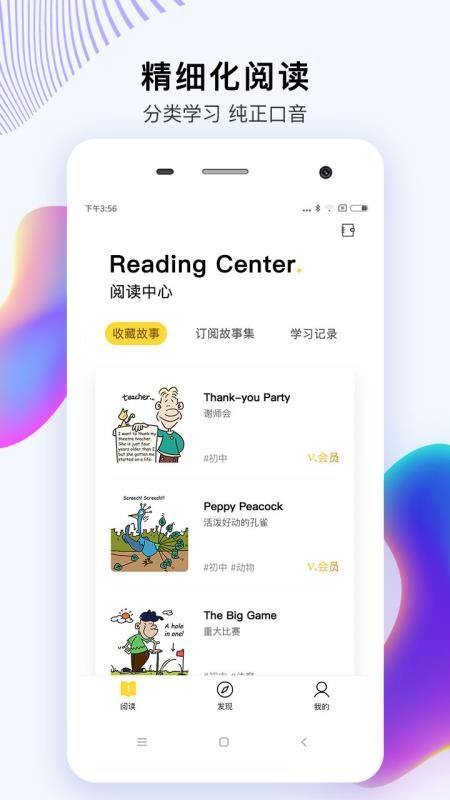 żĶֻapp-żĶ v1.1.4 ׿