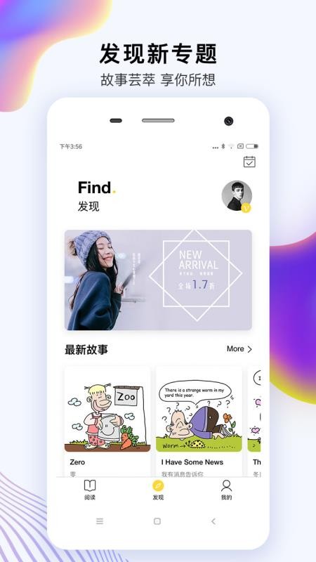 żĶֻapp-żĶ v1.1.4 ׿