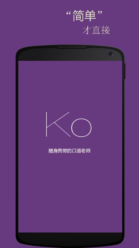 ֻapp- v2.5.1 ֻ