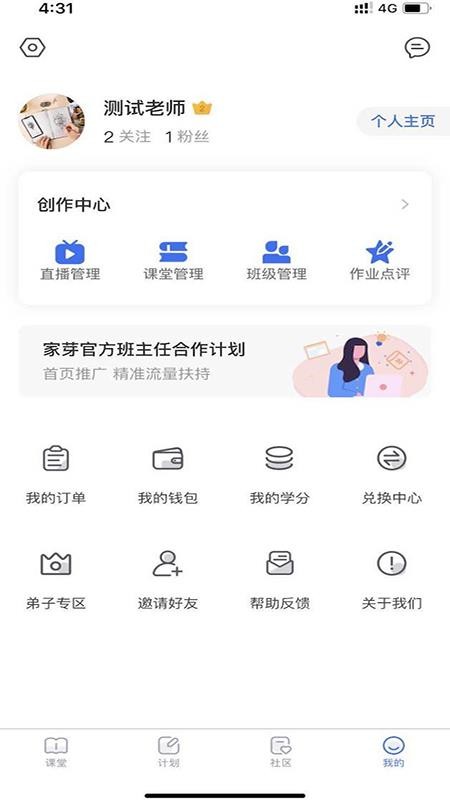 ѿֻapp-ѿ v1.1.8 ֻ