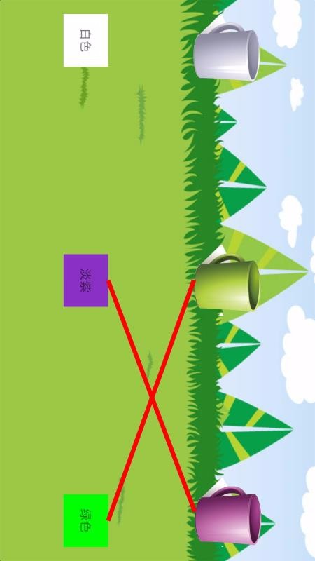ͯѧϰֻapp-ͯѧϰ v3.3.4 ׿