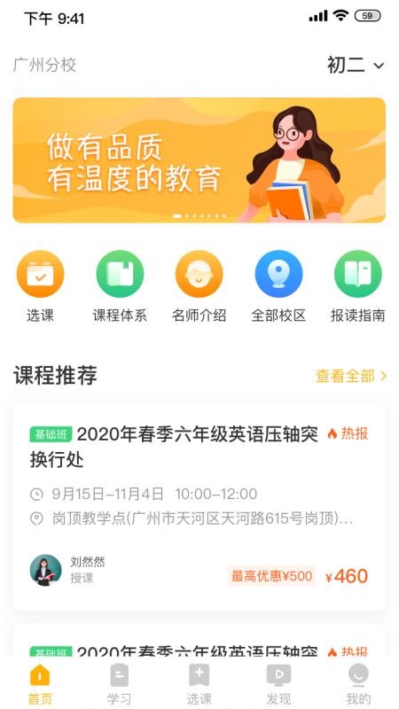 ֻapp- v1.8.0 ׿