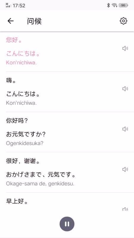 ʮͼֻapp-ʮͼ v1.3.1 ׿