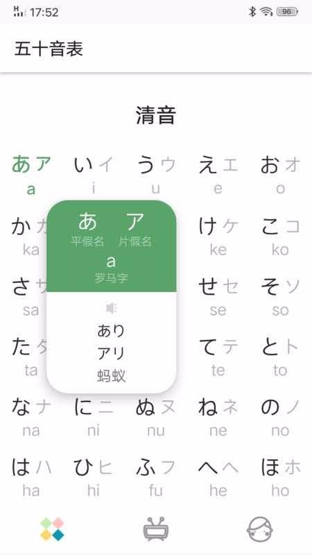 ʮͼֻapp-ʮͼ v1.3.1 ׿