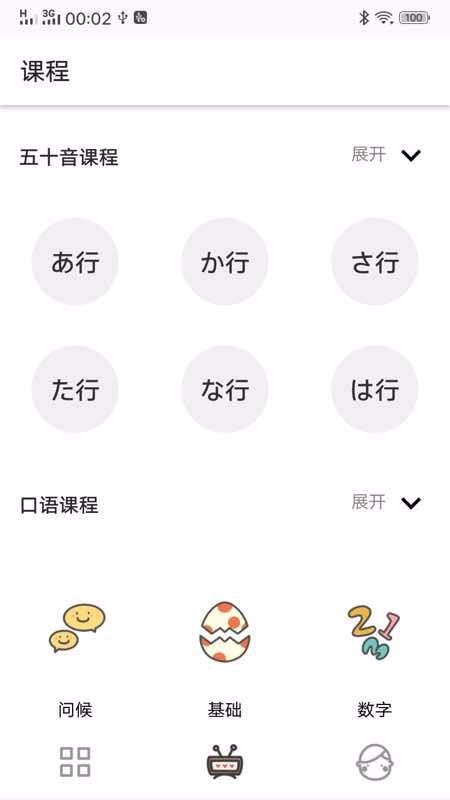 ʮͼֻapp-ʮͼ v1.3.1 ׿