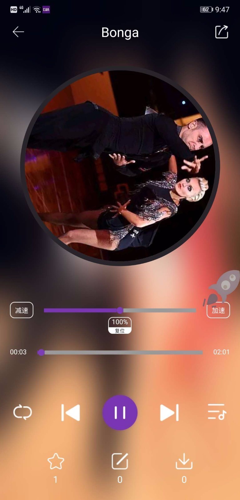ֻapp- v1.0.6 ׿