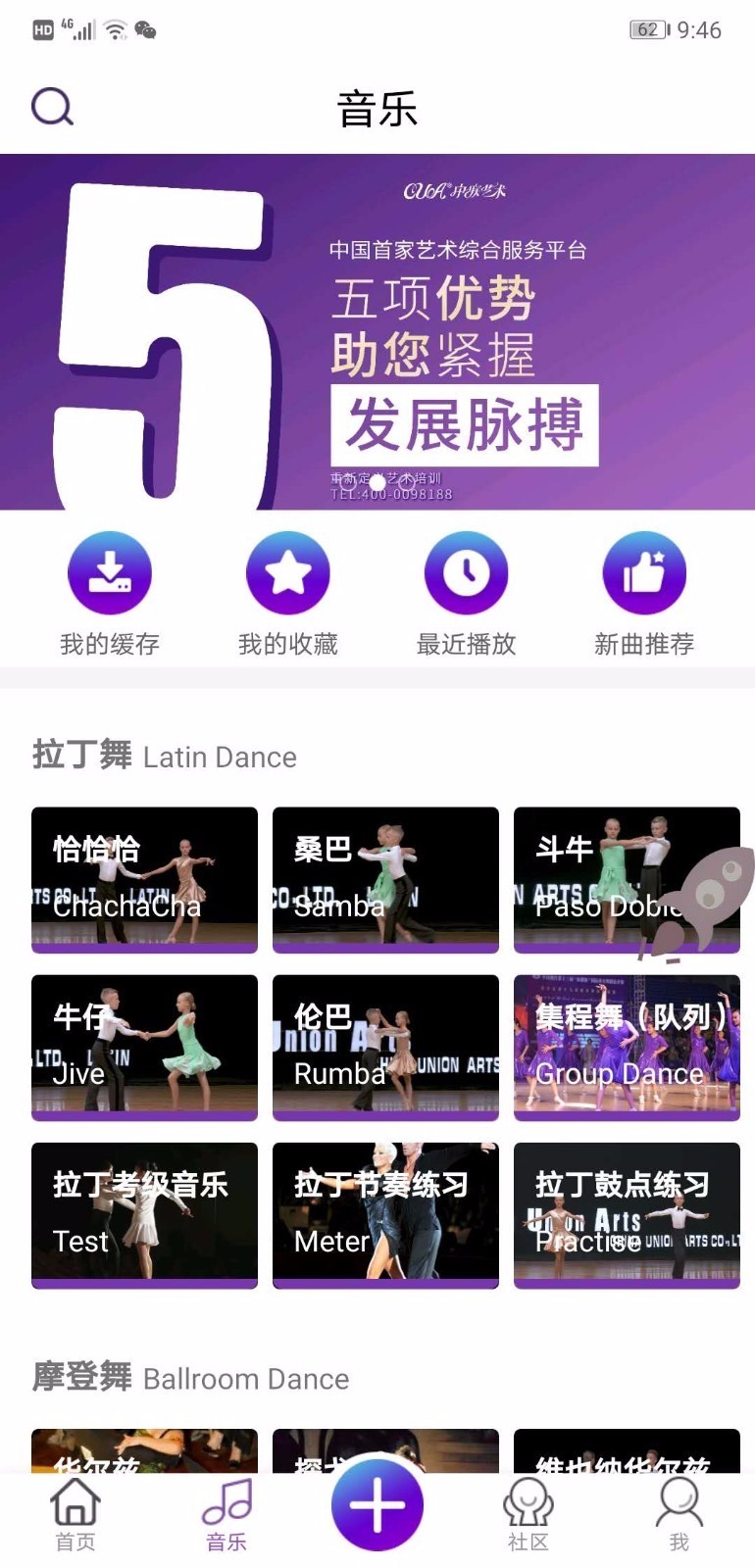 ֻapp- v1.0.6 ׿