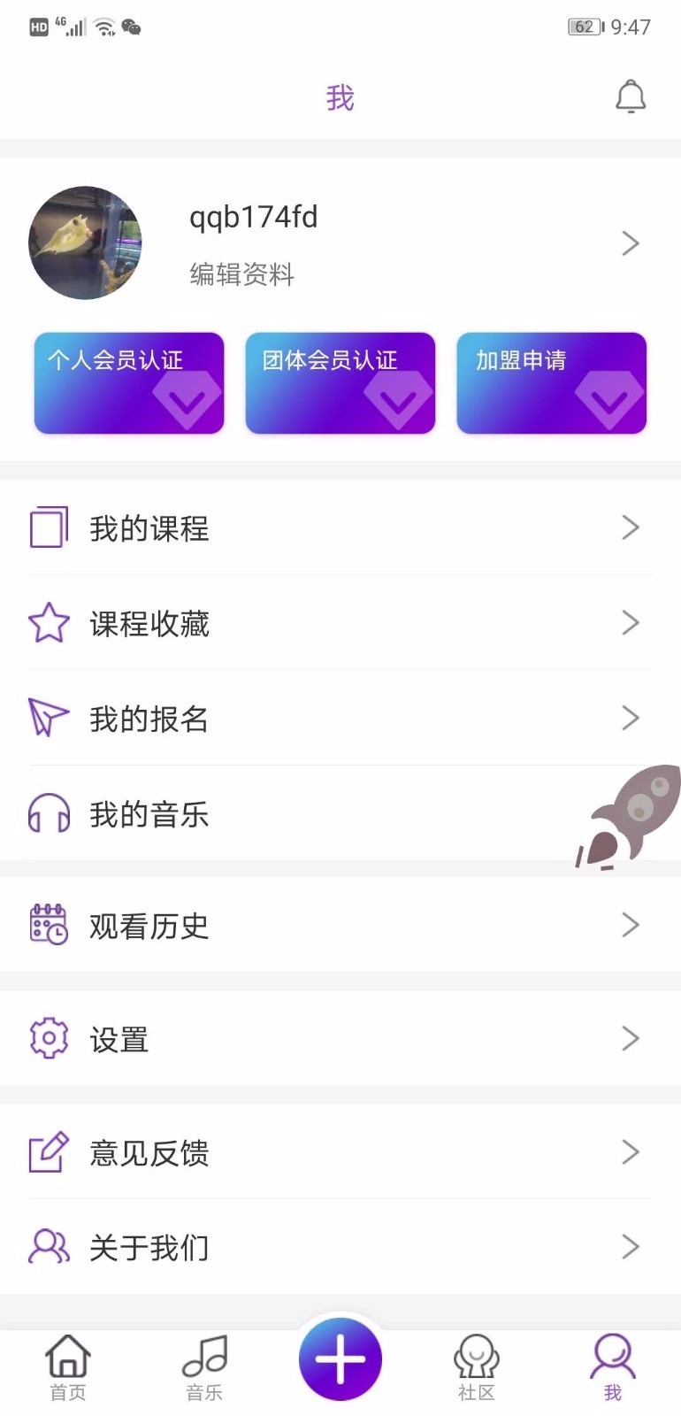 ֻapp- v1.0.6 ׿